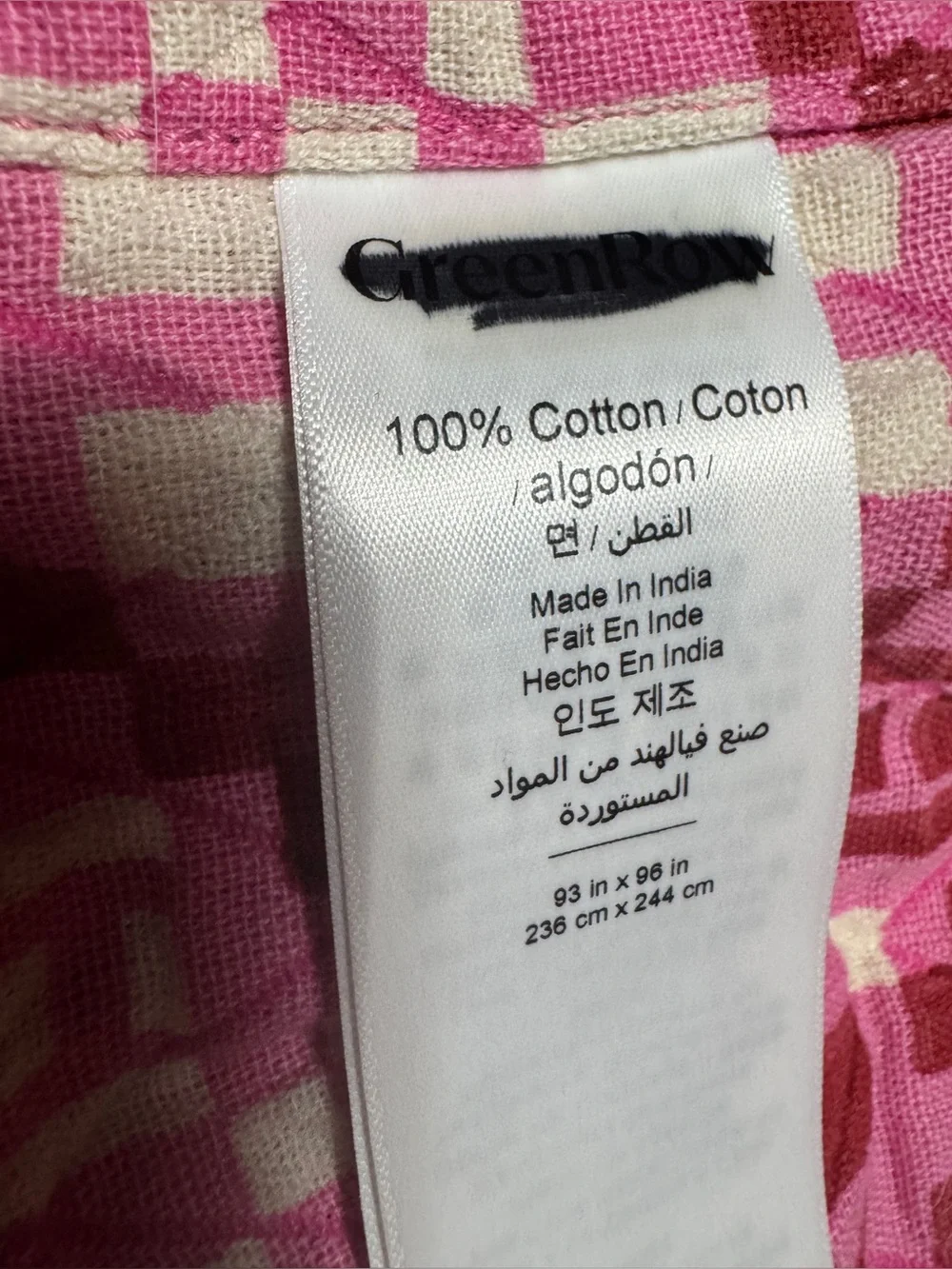 GreenRow Louie Coverlet